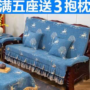 四季 实木沙发坐垫带靠背中式 通用红木沙发垫连体防滑加厚海绵垫子