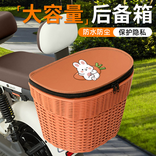适用【0000000】电动车后车筐