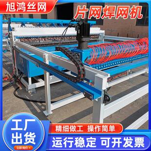 山西临汾矿用金属网编织机厂家煤矿支护网生产厂家打网机价格