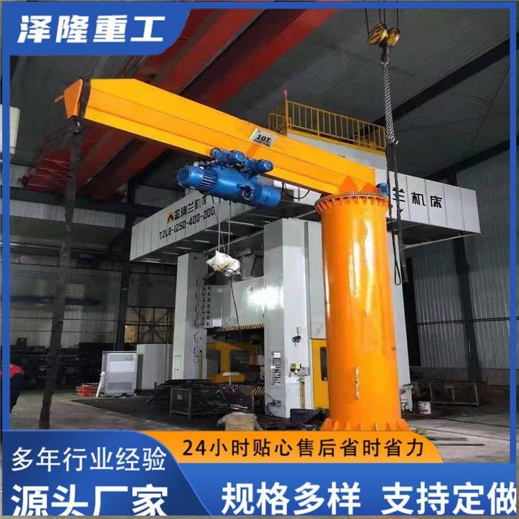 立柱式悬臂吊单臂吊电动60度悬臂吊独臂吊手动旋转1吨2吨悬臂吊
