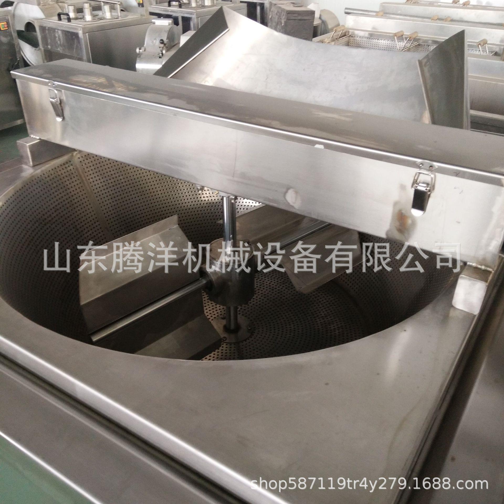 低温油炸锅果蔬脆片真空油炸机海鲜油炸设备