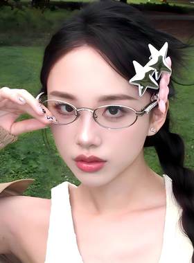 珍妮同款爱心镶钻近视太阳镜