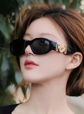 赵露思同款猫眼墨镜高级感显瘦