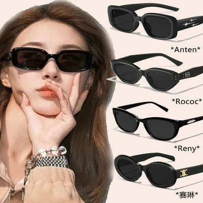 jennie同款GM猫眼墨镜女款