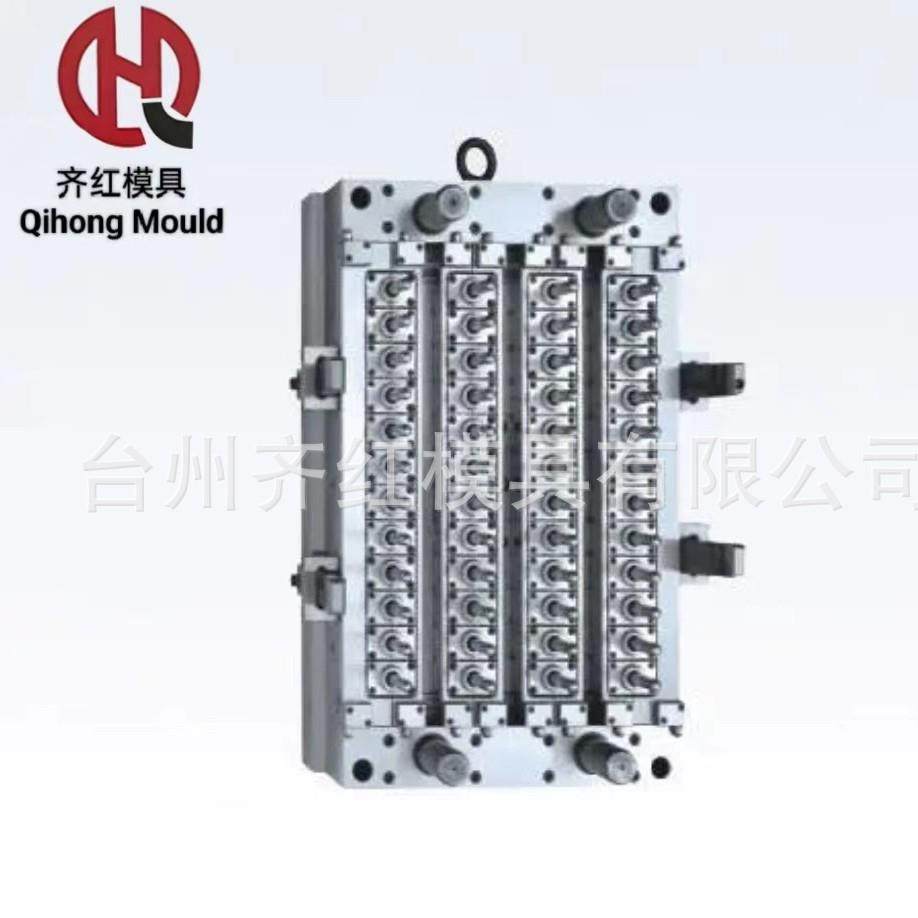 塑料注塑模具开发设计一出48腔28口瓶胚模具厂家生产直销