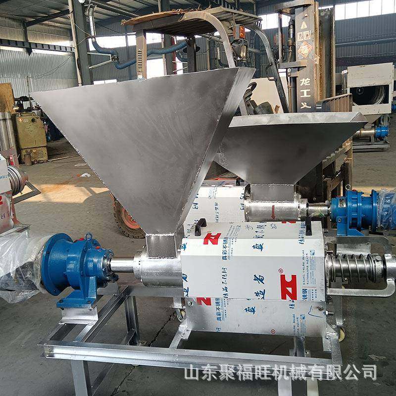 养殖牛粪水泡猪粪脱水机纸浆酒糟脱水机滚筒式固液干湿分离机,畜牧/养殖物资,特种养殖设备,淘宝优惠券,粉丝福利购,淘宝优惠卷