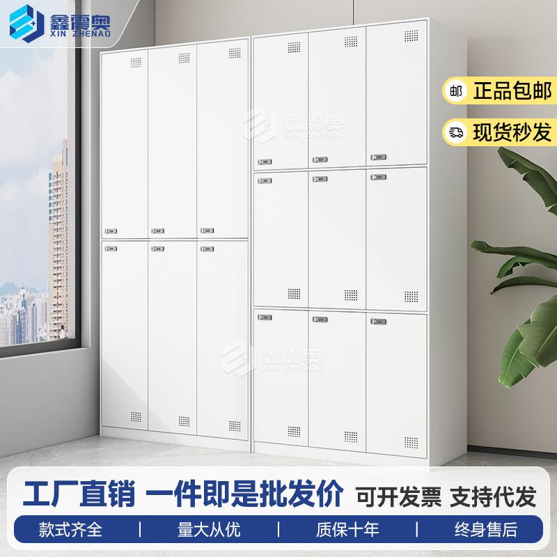 钢制两米高更衣柜员工柜宿舍铁皮储物柜带锁健身房浴室衣柜存包柜