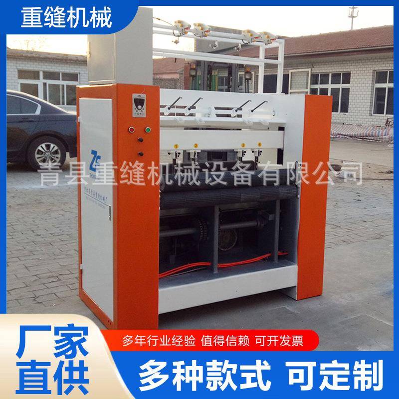 棉被机2米加针棉门帘缝纫机1米棉门帘缝纫机棉门帘缝纫机