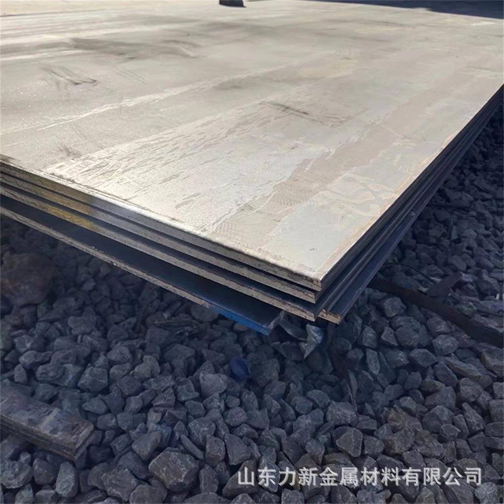 DT4C电工纯铁板DT4E纯铁板中厚纯铁板切割