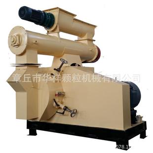 猪饲料颗粒机猪饲料制粒机猪饲料机械设备颗粒饲料机