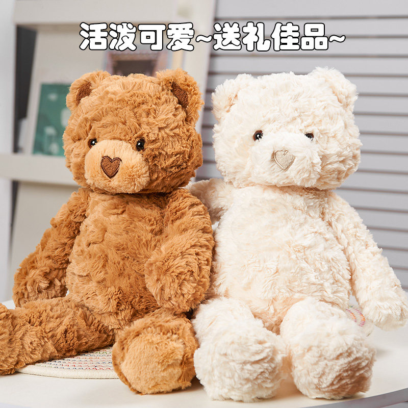 可爱玫瑰小熊毛绒玩具公仔