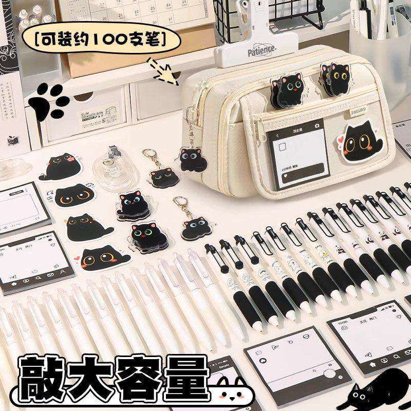 创意猫咪~九层大容量笔袋女生2026新款文具盒女孩款初中女小学生