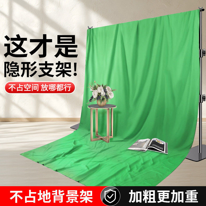 加厚绿布背景布绿幕抠像布直播间背景墙绿色抠图幕布拍照视频抠像