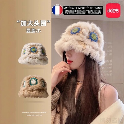 【小红书同款】兔毛毛线帽子女秋冬季专用可爱毛绒保暖国风