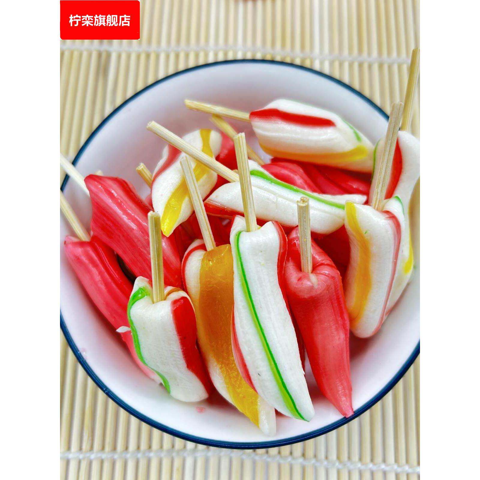 安庆特产手工棒棒糖辣椒糖芝麻夹心麦芽糖80怀旧儿童零食七彩糖果