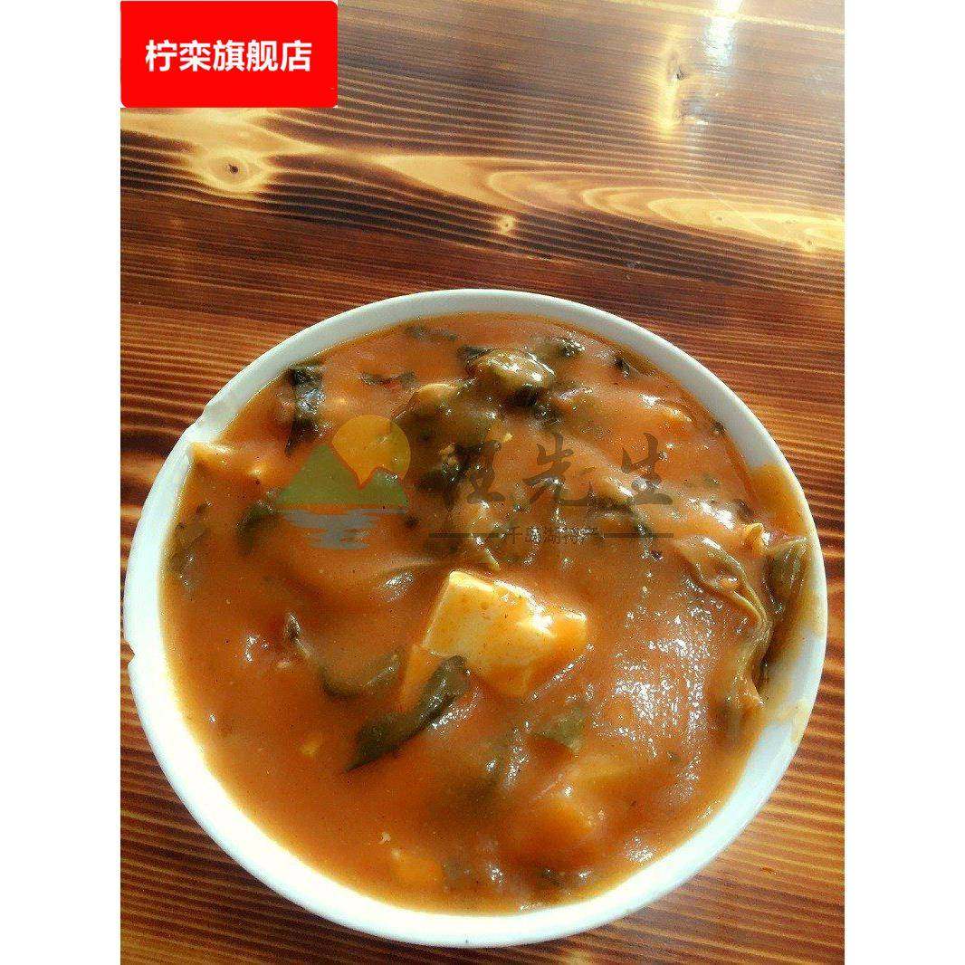 杭州千岛湖土特产农家手工米羹粉米浸透磨成桨烘干制成美食小吃,粮油调味/速食/干货/烘焙,冲泡方便面/拉面/面皮,淘宝优惠券,粉丝福利购,淘宝优惠卷