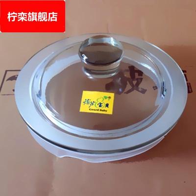 玻璃瓶盖子圆型密封罐盖子通用单卖玻璃容器酒坛酒罐酒缸