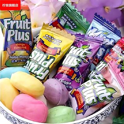 Fruit Plus马来西亚风味水果软糖果糖果果汁软糖网红零食500g包邮