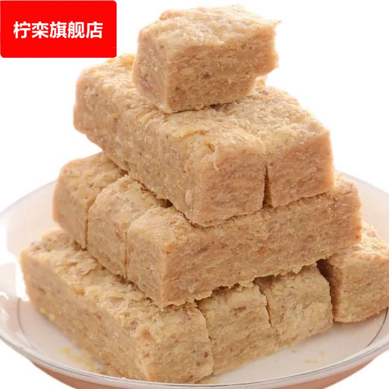 【剂】纯手工木锤花生酥花生糖果零食安徽特产休闲零食甜点