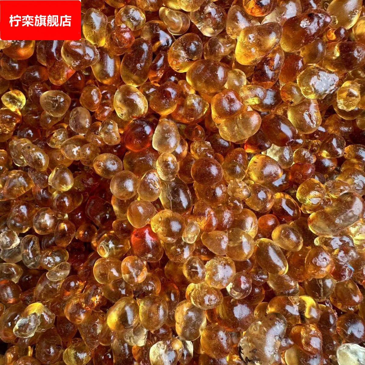 即食0.6-0.8机磨珍珠桃胶食用修剪桃胶大货产地直销现货供应