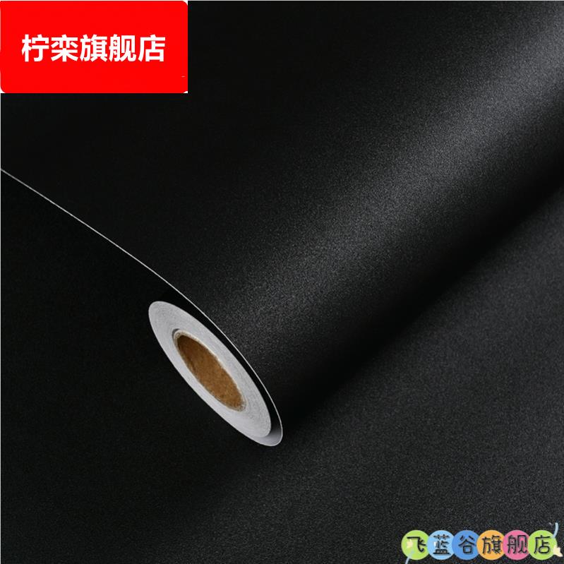 黑色音箱木纹贴纸音响自粘木纹PVC胶皮音箱贴皮 音响贴纸翻新贴皮