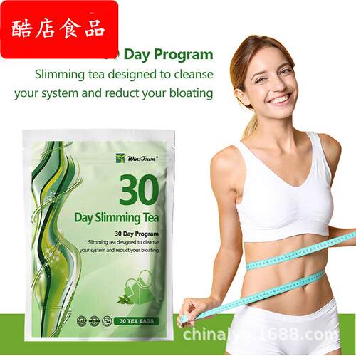 Slimming Tea花草茶Skin Whitening三角包weight Lose detox tea