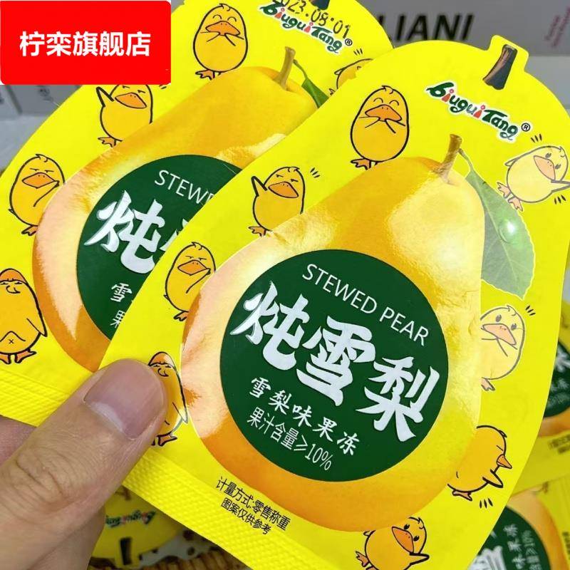 鲜炖雪梨蒟蒻果冻0脂肪低卡可吸水果汁独立包装饮料整箱零食