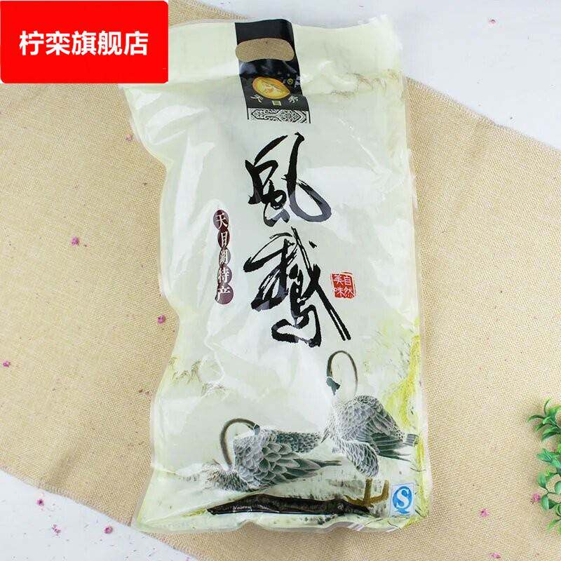 常州天目湖土特产溧阳天目秀老风鹅凤鹅真空咸鹅有袋装/礼盒