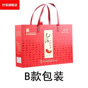 湖北特产巴河鱼面麻城捶鱼黄梅鱼面兴国鱼丝手工面条精美新年礼盒