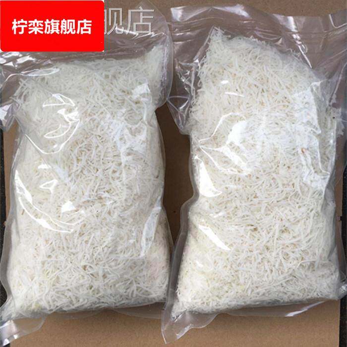 包邮 椰丝1000g海南特产椰子丝椰子肉面 面包蛋糕甜品清补凉烘培