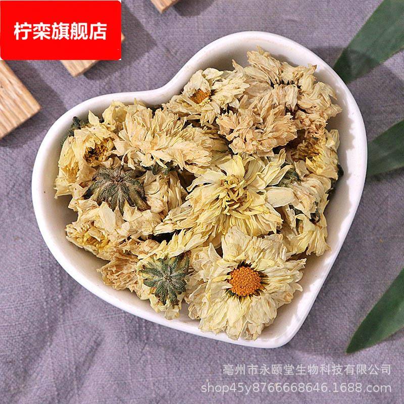 散装杭白菊茶新货花茶原料厂家500克杭白菊代用茶朵花包邮