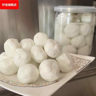 500g罐装潮汕特产漳州咸牛奶粒咸牛铃手工素食儿童副食品老人喝粥