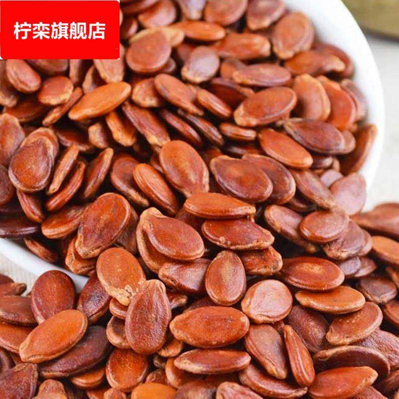 原味炒熟红瓜子江西香炒熟的生的结婚大片盐水煮蒸汽大颗粒西瓜子