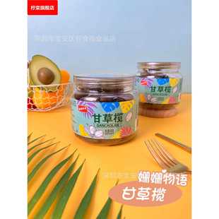 姗姗物语盐津橄榄甘草橄榄罐装 450果干休闲零食小吃果脯特产