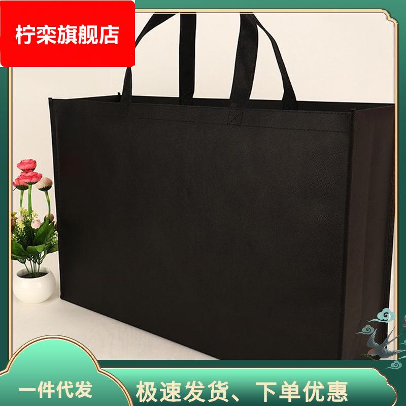 超大容量牛津布袋子买菜包大号购物袋搬家防水帆布超市手提袋