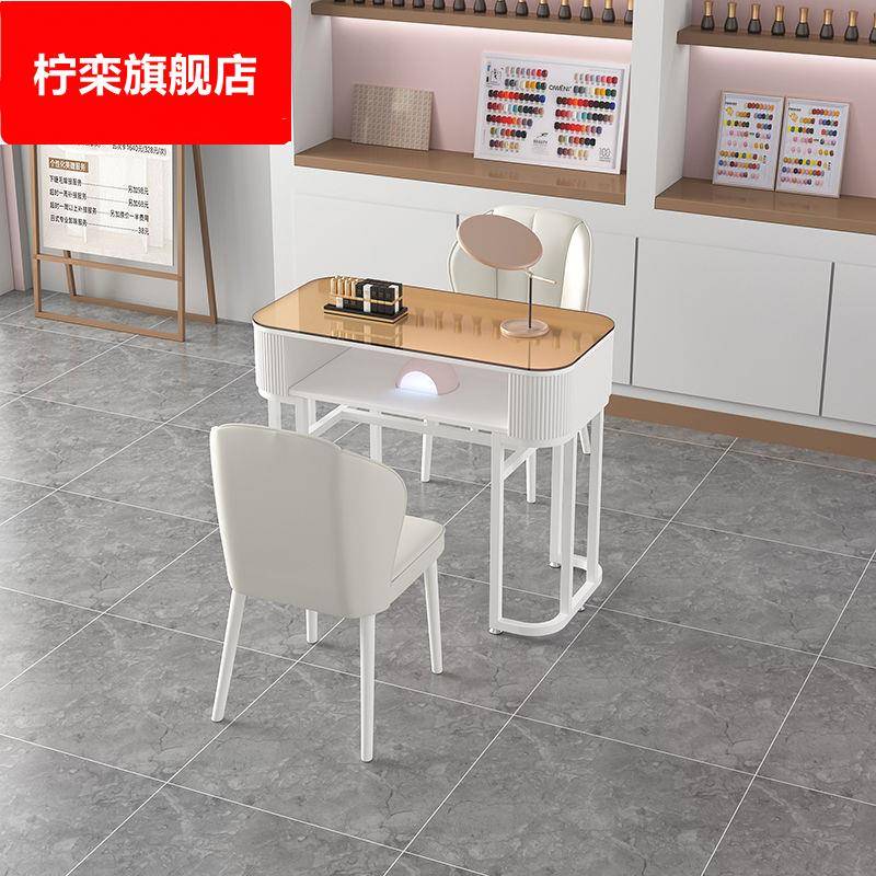 时尚网红美甲桌椅套装简约特价经济型美甲店桌子日式单双人美甲台