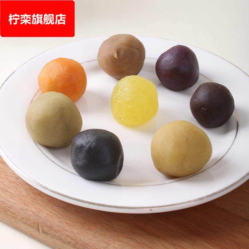 家用馅料月饼糕点包子馅料红豆沙馅紫薯沙馅料中秋月饼烘焙馅料,粮油调味/速食/干货/烘焙,烘焙馅料,淘宝优惠券,粉丝福利购,淘宝优惠卷