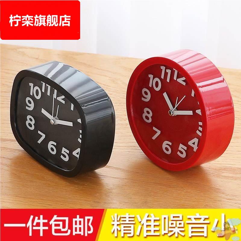 2025新款创意摔不坏小学生闹钟懒人床头钟表迷你版防摔钟机芯实用