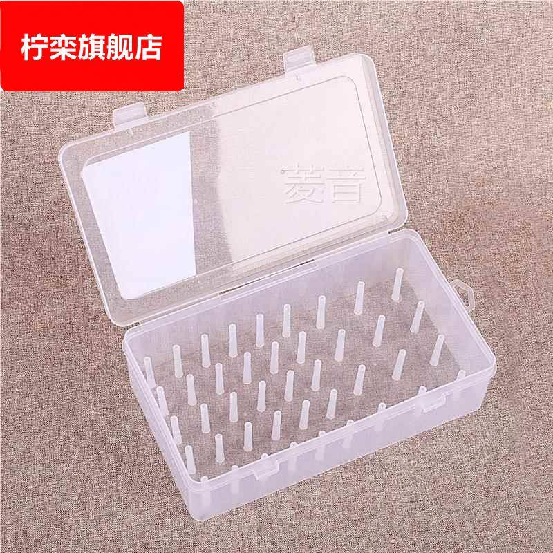 42轴塑料线盒家用针线收纳盒多功能专用透明针线套装小号线盒