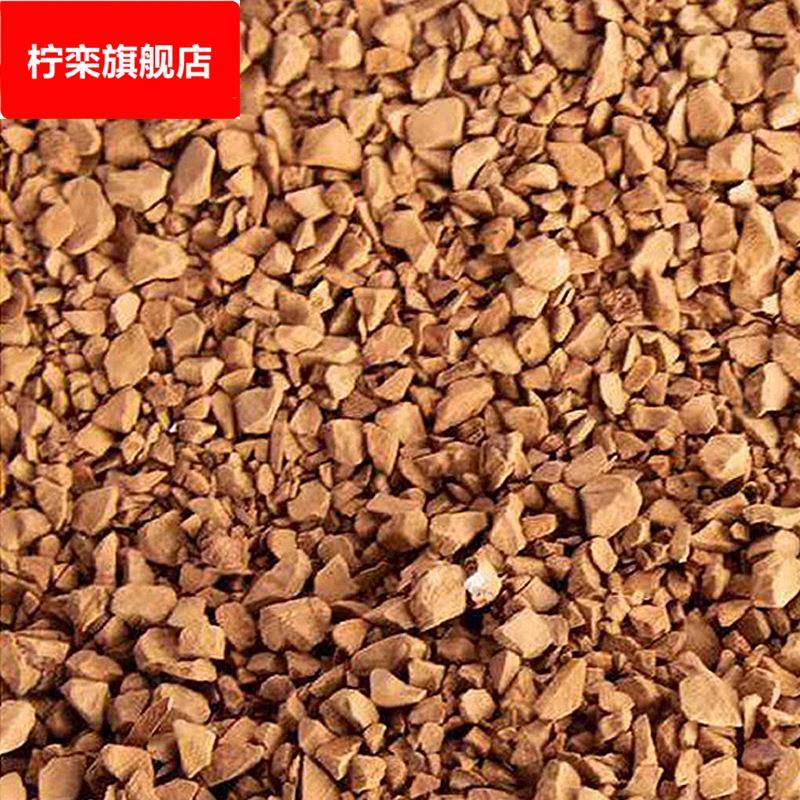 巴莱冻干咖啡颗粒冻干云南小粒咖啡工厂黑咖啡包装常温1斤