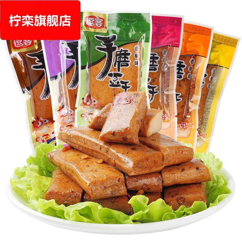 逗客豆干手磨豆干重庆特产卤味零食小吃休闲食品麻辣素食散装食品