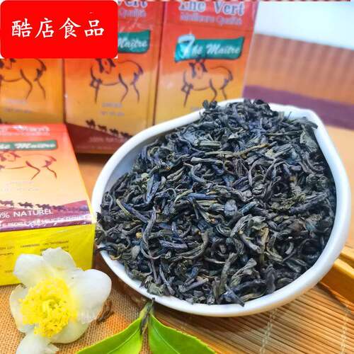 加工定制green tea眉茶41022AAAA厂家茶叶出口非洲绿茶25克