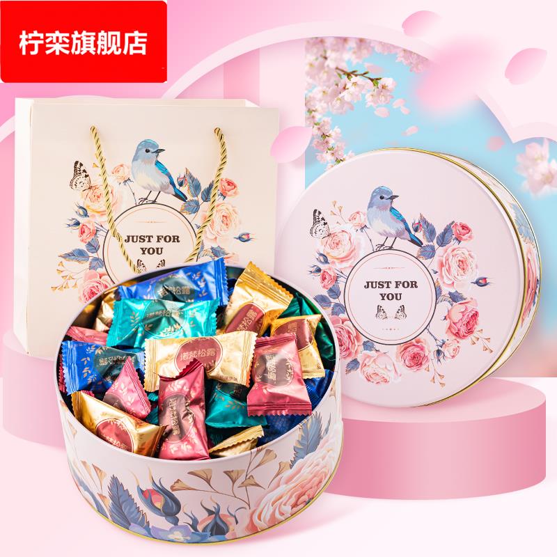 （约100枚）诺梵松露巧克力黑松露形巧克力礼盒装送礼情人节休闲