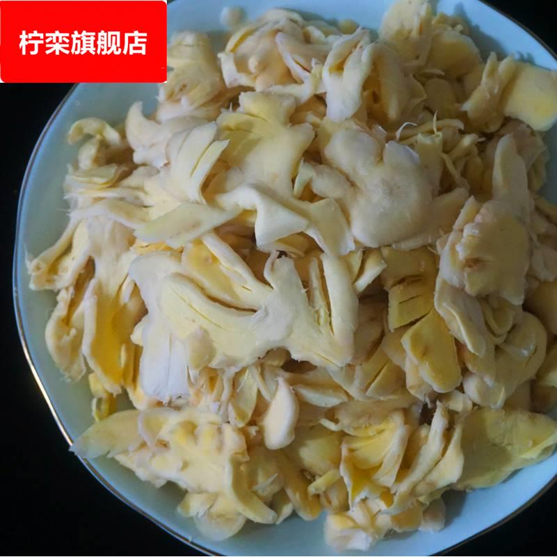 乡里手工盐姜咸甜盐姜湖南口味嫩仔姜制作脆嫩姜原味盐姜湖南盐姜