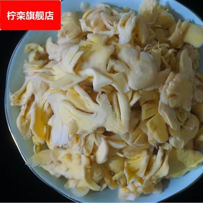 乡里手工盐姜咸甜盐姜湖南口味嫩仔姜制作脆嫩姜原味盐姜湖南盐姜