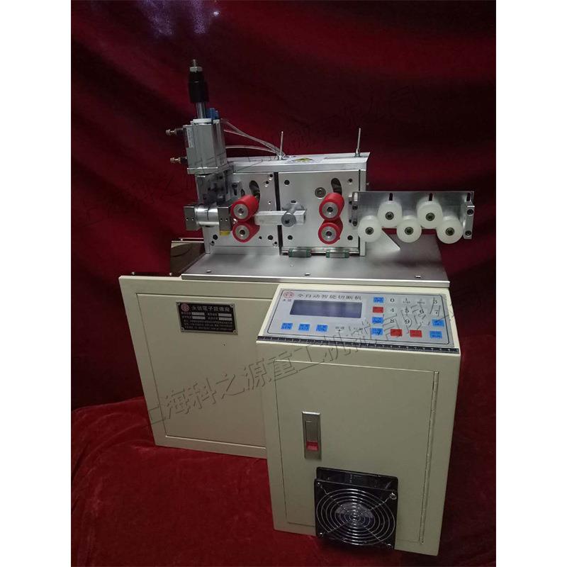 玻璃纤维套管切管机双面胶带拉链裁切机KZY-PVC波纹管切割机