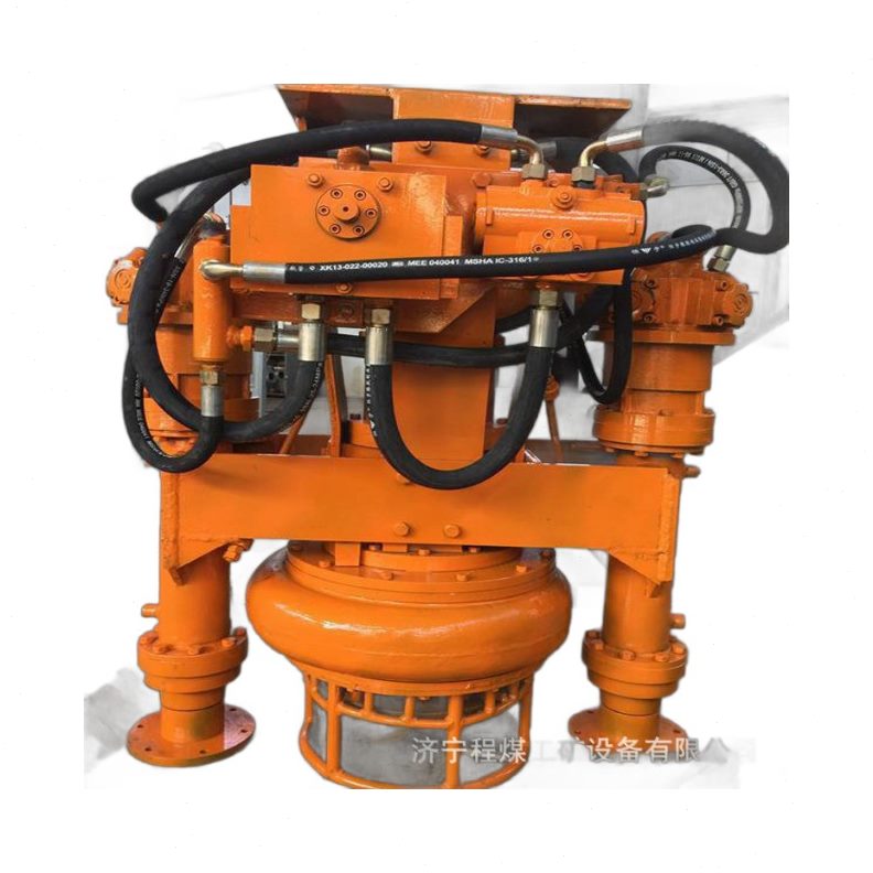 液压泥沙泵挖掘机清淤泵 排污泥浆泵吸沙绞吸式液压渣浆泵