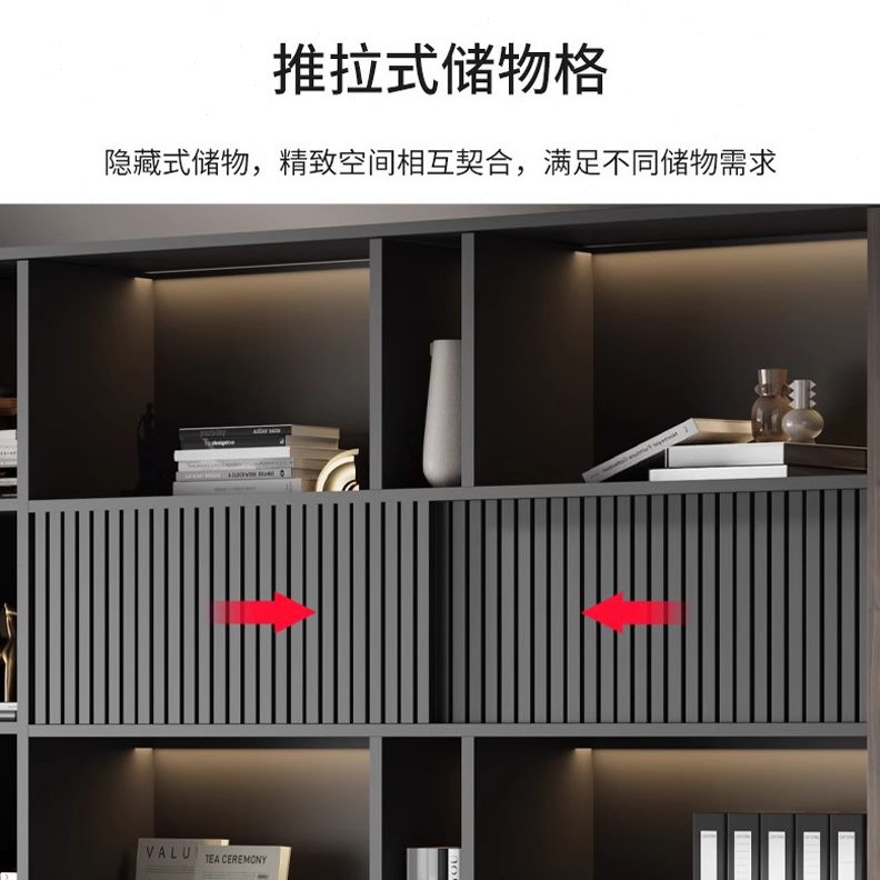 甄选公室老板背景柜文件柜木质书柜储物柜资料柜收纳柜落地玻璃门
