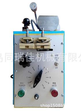 供应FU285B针布焊接机梳理机梳棉机梳毛机焊齿条机