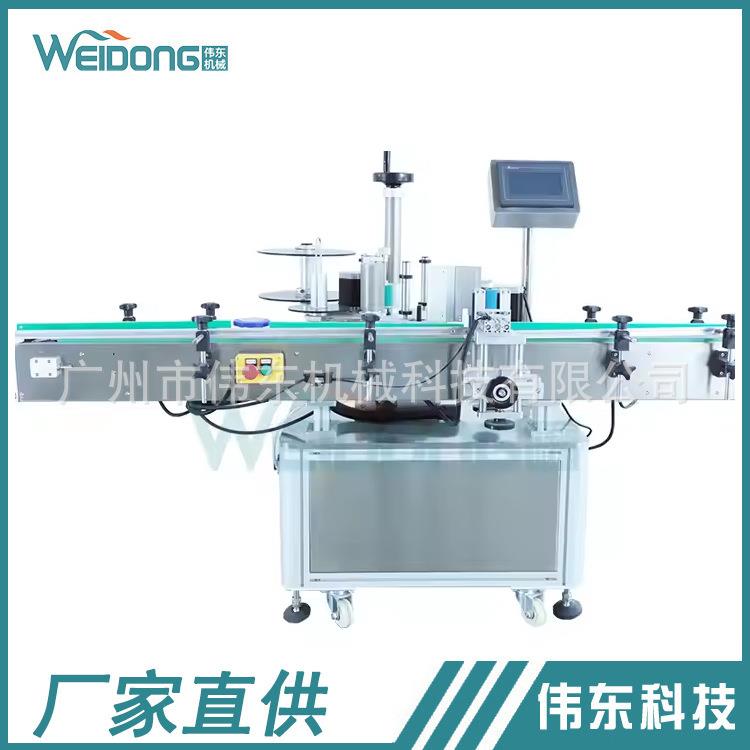 洗衣液瓶双面贴标机半自动不干胶机油瓶双侧面标签机器设备